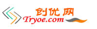 創(chuàng)優(yōu)網